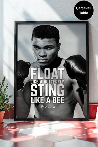 Bugucreative Muhammed Ali Çerçevesiz Poster, The Greatest, Tablo Ölçülerinde Çerçevesiz Poster