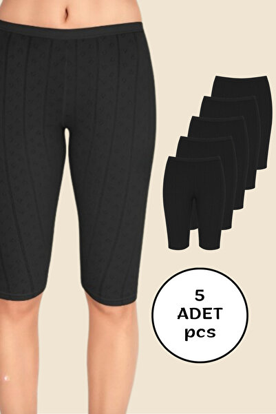 NETLY بنطلون نسائي من الجاكار يصل إلى أسفل الركبة (5 قطع) - 90% قطن