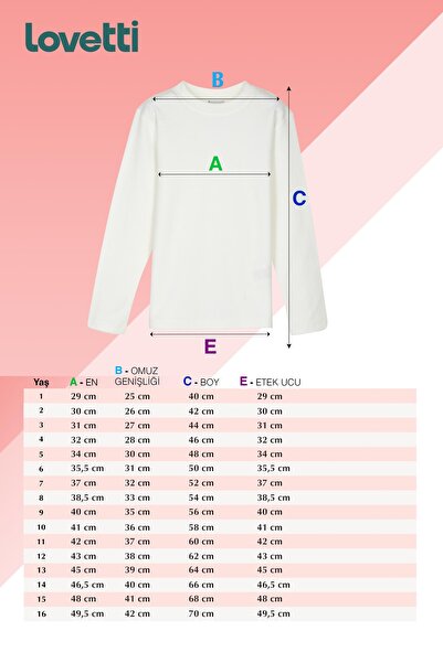 LOVETTI Ice Grey Basic Unisex Παιδικό μακρυμάνικο μπλουζάκι με λαιμόκοψη