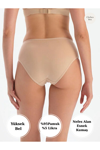 Berrak High Waist Cotton Women's Panties 12 Pieces