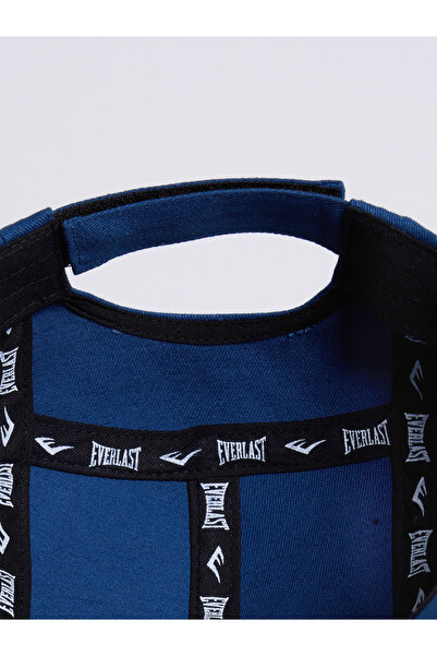 EVERLAST Econ Lacivert Şapka