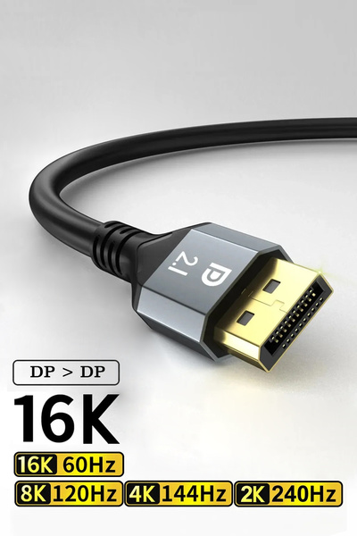CONOCER 16K Displayport (DP) Görüntü Aktarım Kablosu 2 Metre V2.1 Bilgisayar Laptop Projektör Uyumlu
