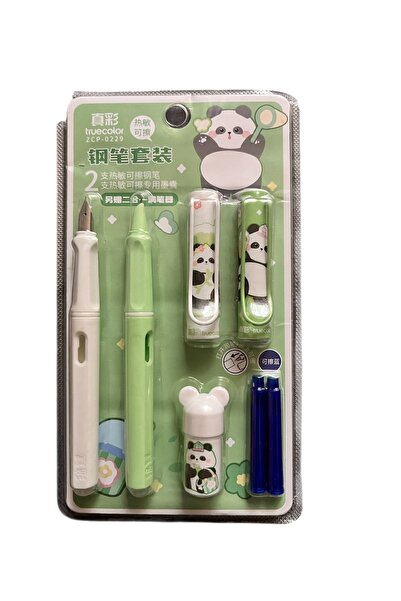 yiren Set 2 stilouri cu cerneala termosensibila