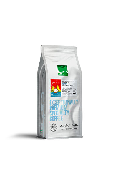 dr.cafe حبوب قهوة كوستاريكية خاصة، أرابيكا 100%، من أصل واحد، 1 كجم