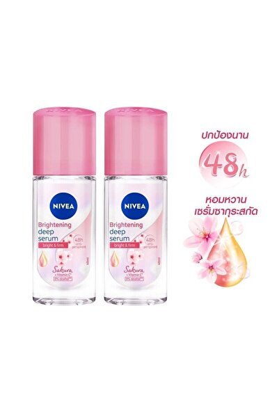 NIVEA Brightening Sakura Deep Serum Roll On Deodorant, 40ml, Pack of 2