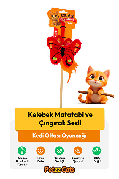 Petzzcats لعبة صيد السمك للقطط من كيليبيت ماتاتابي مع صوت خشخشة، لون أحمر، 42 سم