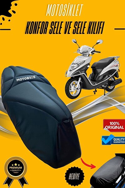 Motobros غطاء مقعد وسرج مريح من CANUNI MATI إسفنجة فيسكو (مع هدية حافظة)