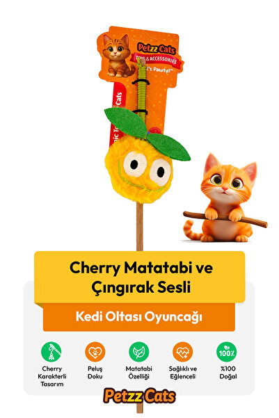 Petzzcats لعبة صيد السمك للقطط من تشيري ماتاتابي مع صوت خشخشة، أصفر، 42 سم