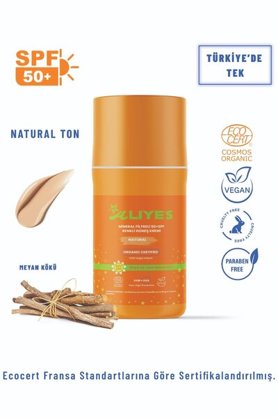 A Aliye's كريم واقي من الشمس ملون بعامل حماية من الشمس 50 مع فلتر معدني عضوي ...