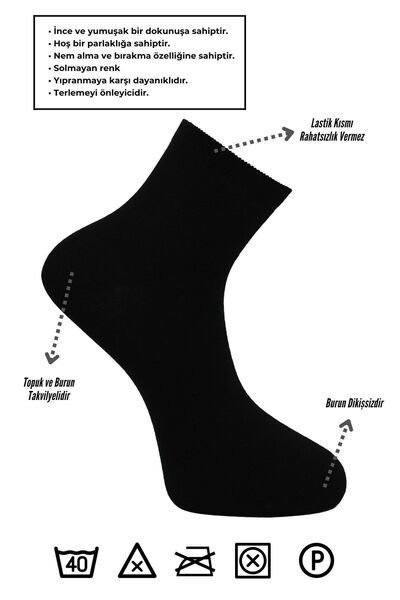 KARDEŞLER ÇORAP Ανδρικές μισές κάλτσες Bamboo απλές μαύρες κάλτσες χωρίς ραφές Συσκευασία των 6