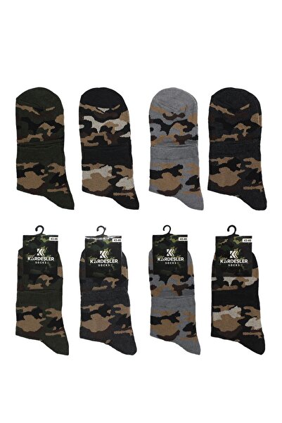KARDEŞLER ÇORAP Men's Half Socks Camouflage Military Patterned Cotton Socks Pack of 4