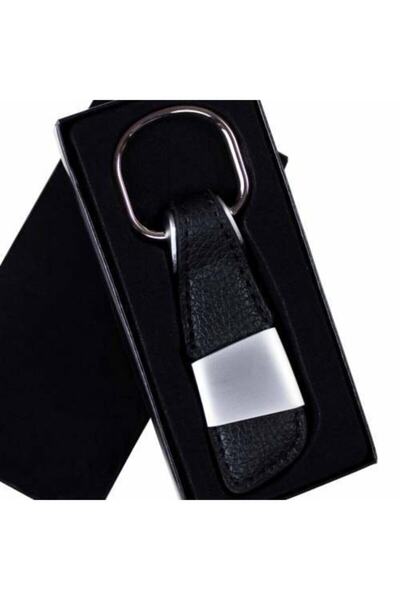 Deri Ve Metal Ayrıntılı Premium Anahtarlık