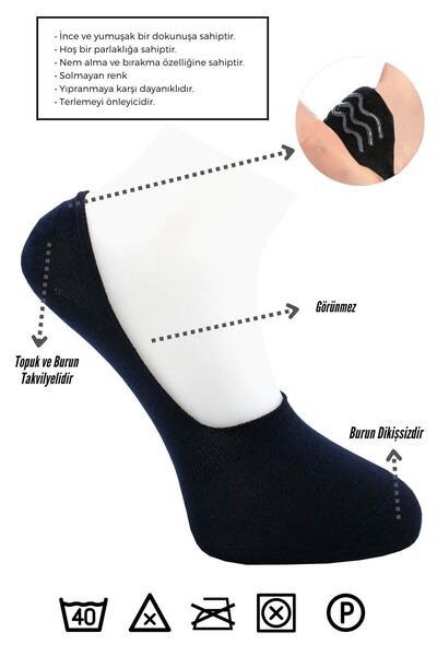 KARDEŞLER ÇORAP Bambu Erkek Babet Lacivert Çorap Dikişsiz Görünmez Kaydırmaz Topuk Silikonlu 6'lı Paket