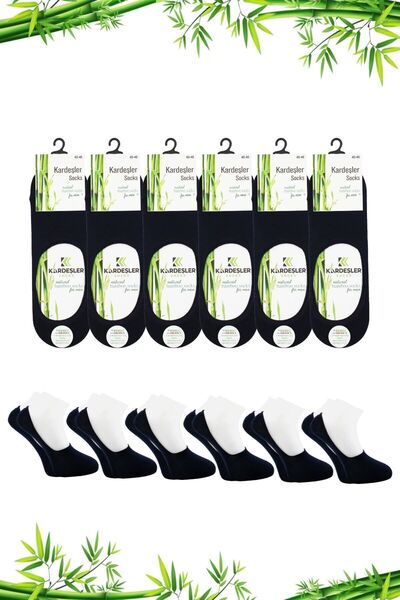 KARDEŞLER ÇORAP Bambu Erkek Babet Lacivert Çorap Dikişsiz Görünmez Kaydırmaz Topuk Silikonlu 6'lı Paket