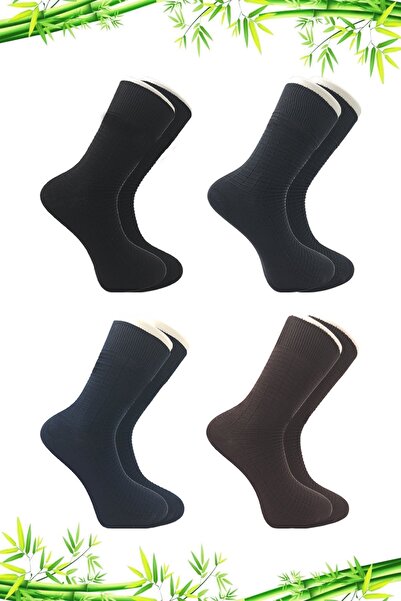 KARDEŞLER ÇORAP Bamboo Men's Socket Long Assortment Socks Seamless 4-Piece Premium Boxed