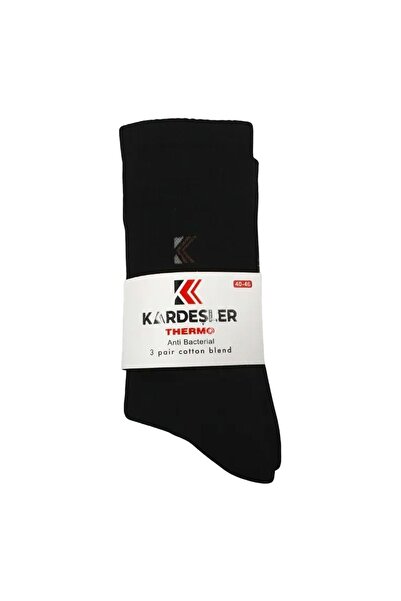 KARDEŞLER ÇORAP Men's Towel Cotton Winter Thick Black Socks Thermal 3 Pack