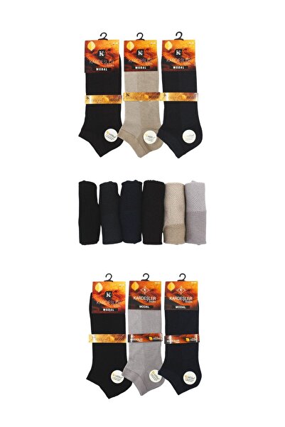 KARDEŞLER ÇORAP Мъжки модални ботуши, многоцветни безшевни чорапи, комплект от 6 броя