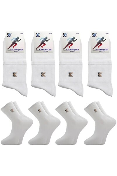 KARDEŞLER ÇORAP Men's Half Socks Tennis College Black Color Cotton Solid Socks 4 Pack