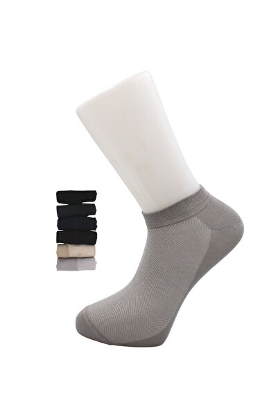 KARDEŞLER ÇORAP Men's Modal Booties Multicolored Socks Seamless Pack of 6