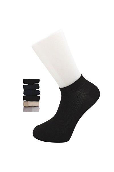 KARDEŞLER ÇORAP Men's Modal Booties Multicolored Socks Seamless Pack of 6