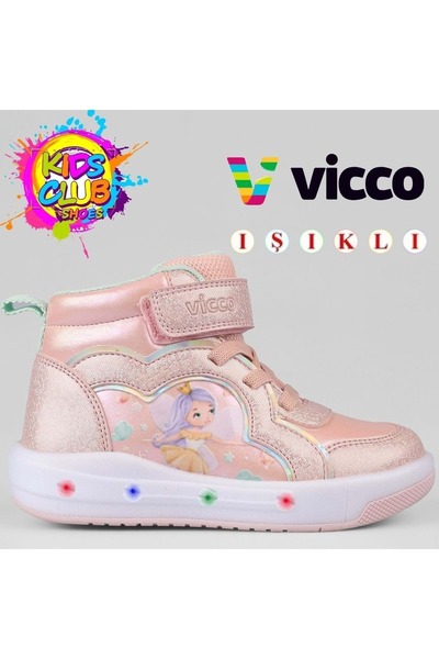 Vicco Klint Phylon Rubber Sole Orthopedic Lighted Children's Boots Pudra