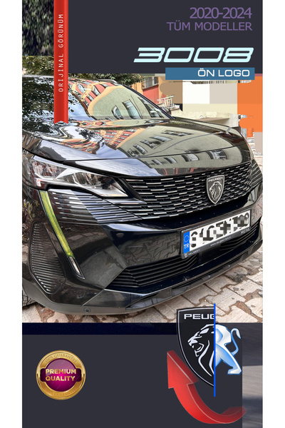 Edesign شواية أمامية بشعار أسد جديد لسيارة بيجو 5008 3008 - 2020-2024