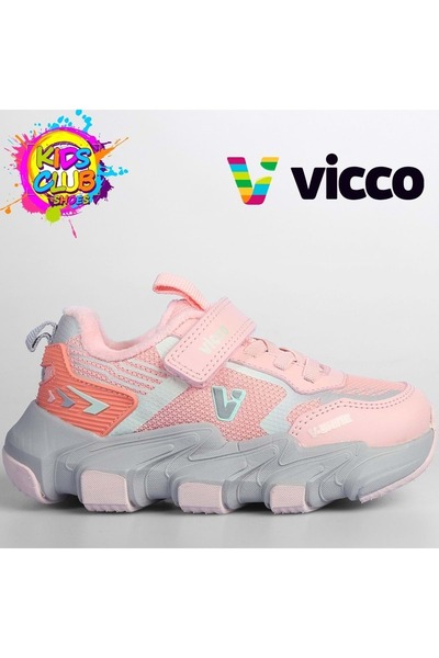 Kids Club Shoes حذاء رياضي للأطفال من فيكو سبيس أورثوبيديك بودرة