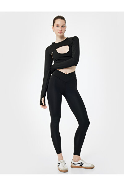 Koton Спортни клинове с висока талия и колан