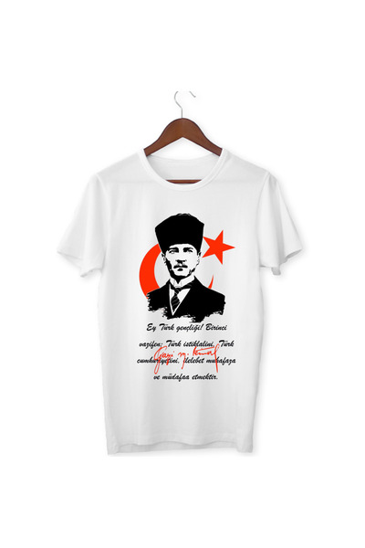 ALPŞAN TİCARET Tricou Ziua Republicii 29 octombrie 101. Tricou de an