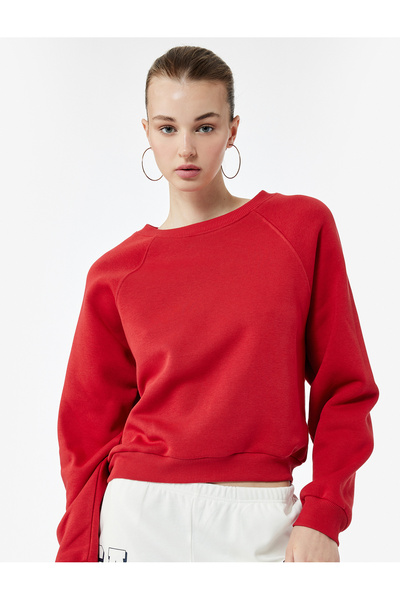 Koton Βαμβακερό φούτερ με λαιμόκοψη