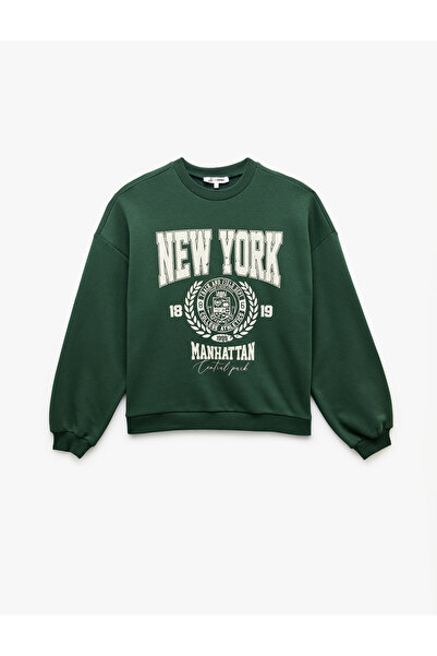 Koton Γυναικείο φούτερ με ανακλινόμενο εμπριμέ πράσινο 6Wal10138Ik