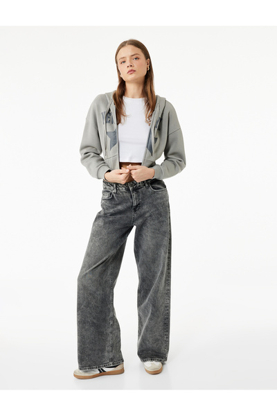 Koton Long Sleeve Hooded Ribbed Star Printed Zippered Crop Sweatshirt