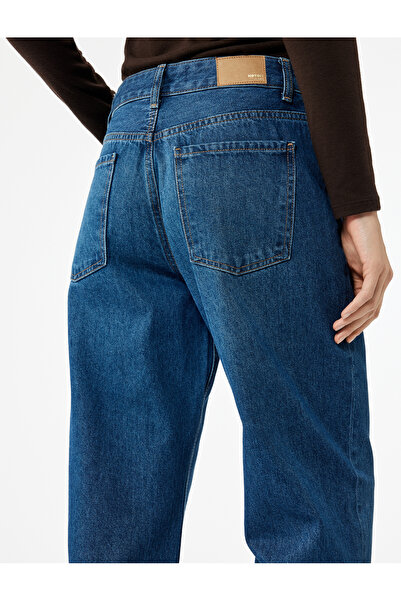 Koton Βαμβακερό ίσιο τζιν παντελόνι με τσέπες - ίσιο τζιν