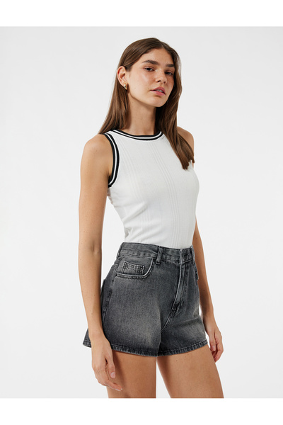 Koton Slim Fit Sleeveless Ribbed Crew Neck Undershirt