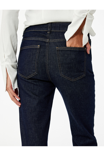 Koton Γυναικείο Jean Παντελόνι 6WAL40072MD