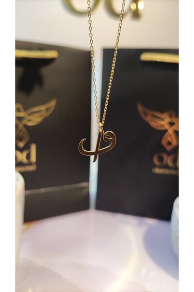 od Diamond 925 Ayar Gümüş Altın Kaplama Vav Elif Yazılı Kolye