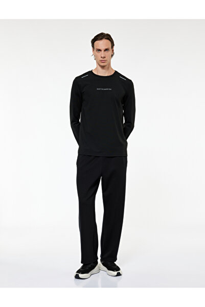 Koton Βαμβακερό παντελόνι αθλητικής φόρμας με άνετη εφαρμογή, τσέπες, ελαστικ...