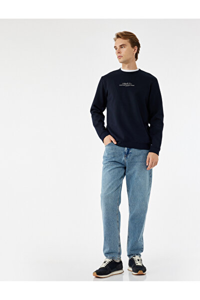 Koton Normal Bel Pamuklu Vintage Straight Fit Jean Pantolon