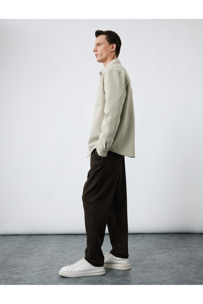 Koton Φούτερ με κανονική εφαρμογή από βαμβάκι κανονικής μέσης