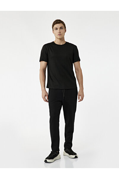 Koton Αθλητικό παντελόνι από βαμβάκι με τσέπες με φερμουάρ και κορδόνια στη μέση