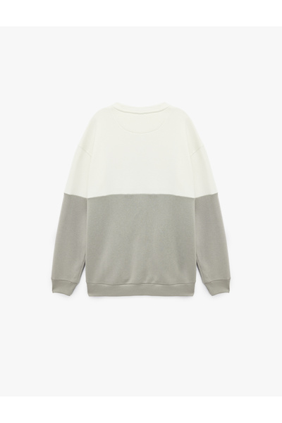 Koton Oversize Uzun Kollu Renk Bloklu Baskı Detaylı Şardonlu Bisiklet Yaka Sweatshirt