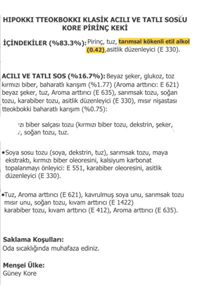 SANSKORE Hipokki Rose Soslu Kore Tteokbokki Pirinç Keki 120gr 5'li Set