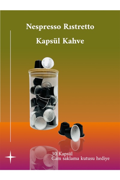Nespresso قهوة كبسولات إيطاليانا ريستريتو 30 قطعة + هدية وعاء تخزين زجاجي