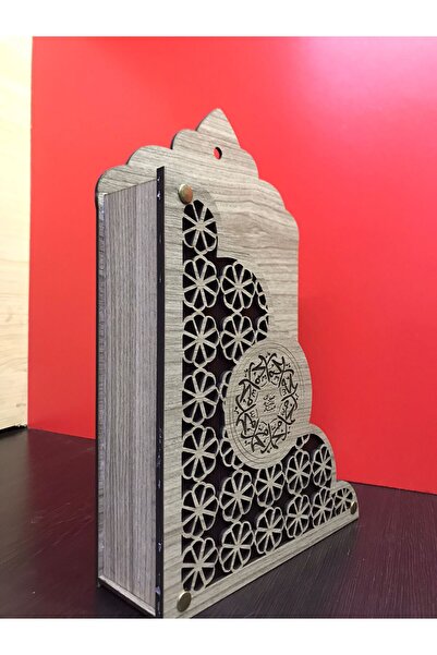 TechUp Desıgner Ahşap Mdf Kuran-I Kerim Kur'An Kuran Kabı Kılıfı Muhafazası