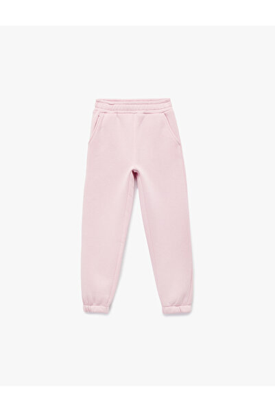 Koton Şardonlu Beli Lastikli Baskılı Basic Jogger Eşofman Altı