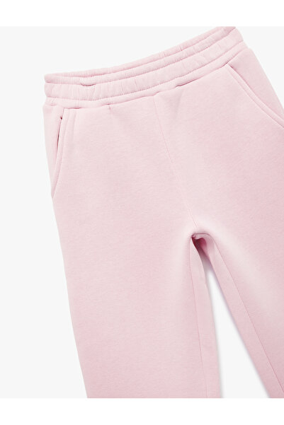 Koton Şardonlu Beli Lastikli Baskılı Basic Jogger Eşofman Altı