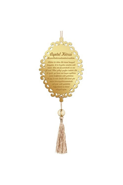 Aker Hediyelik Ayetel Kürsi Pleksi Araba Dikiz Aynası Süsü Çift Taraflı Dekor...