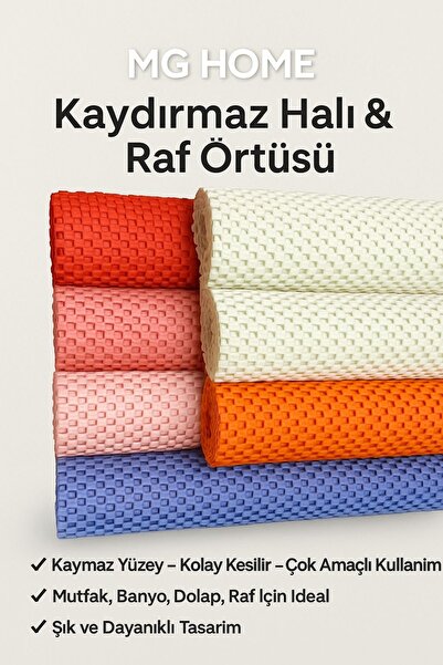 MG HOME غطاء رف مضاد للانزلاق للخزانة - ملون --45×90-- - غطاء مضاد للانزلاق لدرج المطبخ - قابل للغسل في الغسالة