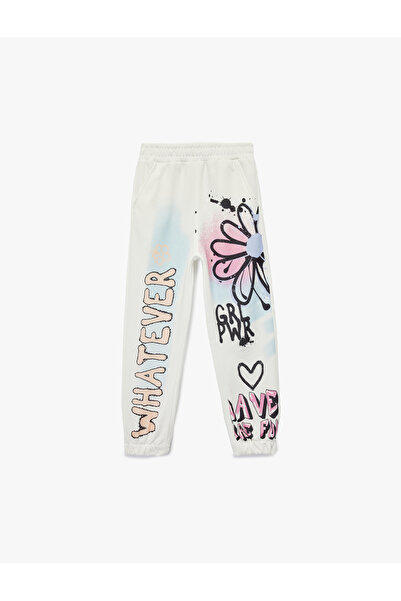 Koton Φούτερ Jogger με ελαστική μέση με στάμπα