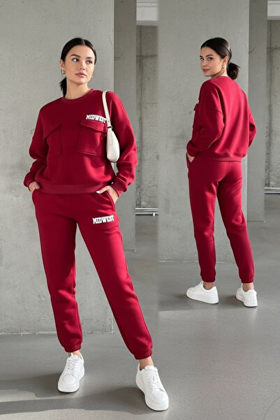 Ferte ΓΥΝΑΙΚΕΙΟ ΣΕΤ ΦΟΡΜΑΣ ΜΕΓΑΛΟΥ ΜΕΓΕΘΟΥΣ ΜΠΟΡΔΟ ΦΟΡΜΑ & ΠΑΝΤΕΛΟΝΙ ΦΟΡΜΑΣ Σ...